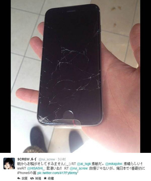 全球第一个摔碎的iphoness 6 全球第一个摔碎的iphoness 6