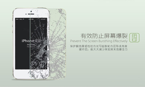 钢化玻璃贴膜这么屌，你造吗？