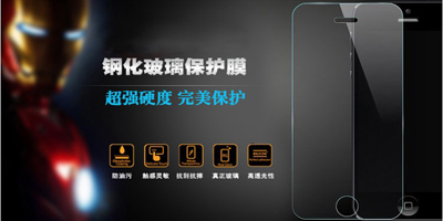 手机钢化玻璃贴膜 手机钢化玻璃贴膜